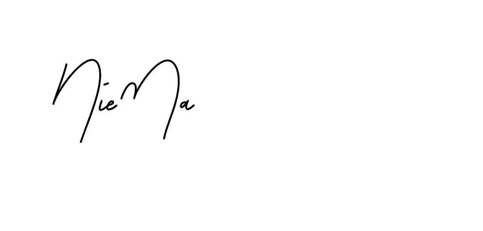 The best way (BrittanySignature-LjyZ) to make a short signature is to pick only two or three words in your name. The name Ceard include a total of six letters. For converting this name. Ceard signature style 2 images and pictures png