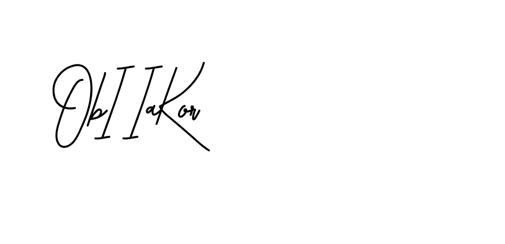 The best way (BrittanySignature-LjyZ) to make a short signature is to pick only two or three words in your name. The name Ceard include a total of six letters. For converting this name. Ceard signature style 2 images and pictures png