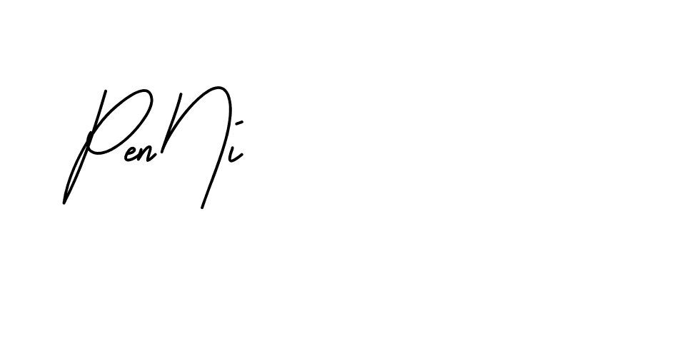 The best way (BrittanySignature-LjyZ) to make a short signature is to pick only two or three words in your name. The name Ceard include a total of six letters. For converting this name. Ceard signature style 2 images and pictures png