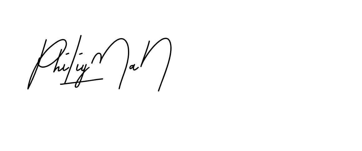 The best way (BrittanySignature-LjyZ) to make a short signature is to pick only two or three words in your name. The name Ceard include a total of six letters. For converting this name. Ceard signature style 2 images and pictures png