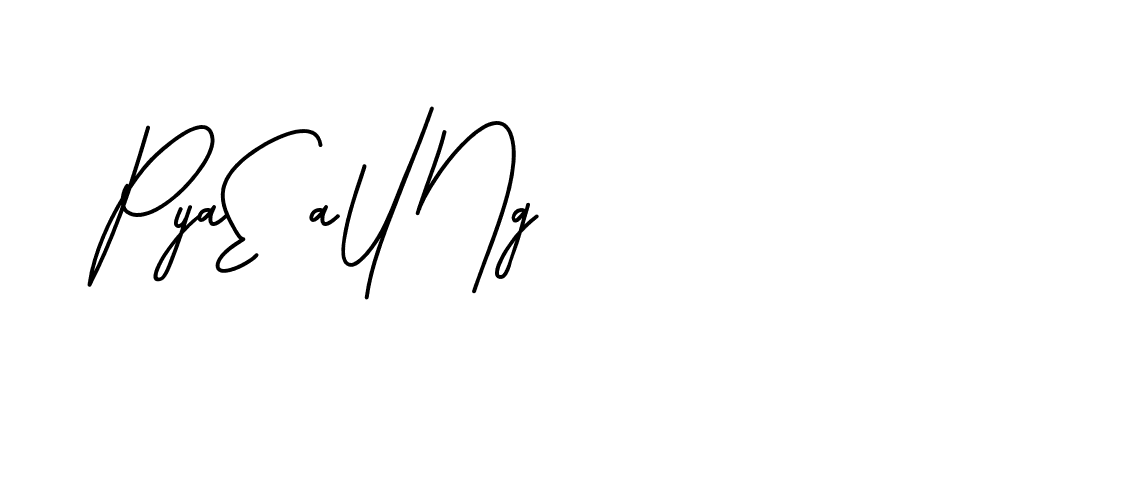 The best way (BrittanySignature-LjyZ) to make a short signature is to pick only two or three words in your name. The name Ceard include a total of six letters. For converting this name. Ceard signature style 2 images and pictures png