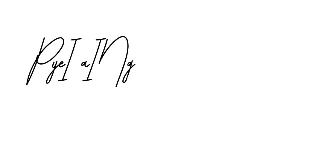 The best way (BrittanySignature-LjyZ) to make a short signature is to pick only two or three words in your name. The name Ceard include a total of six letters. For converting this name. Ceard signature style 2 images and pictures png