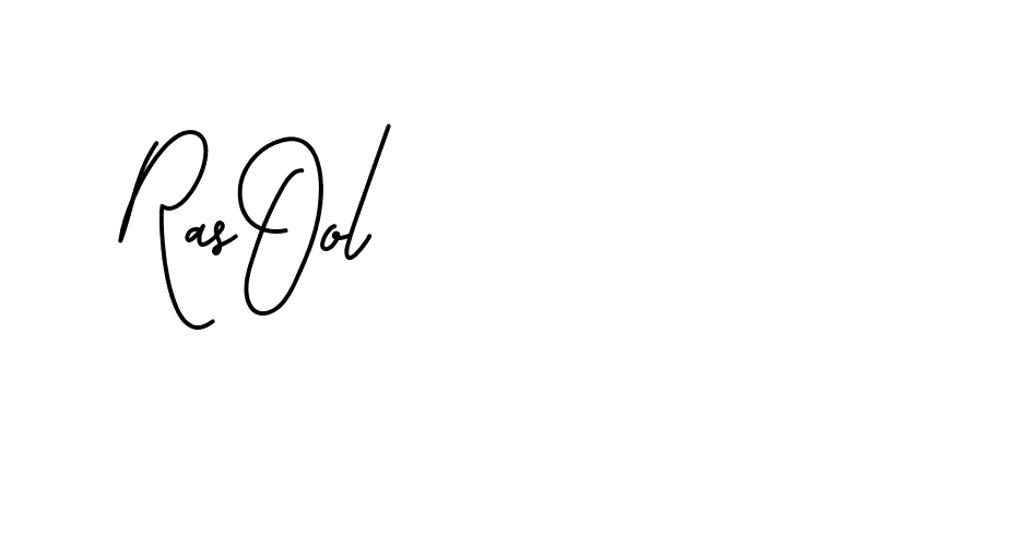 The best way (BrittanySignature-LjyZ) to make a short signature is to pick only two or three words in your name. The name Ceard include a total of six letters. For converting this name. Ceard signature style 2 images and pictures png