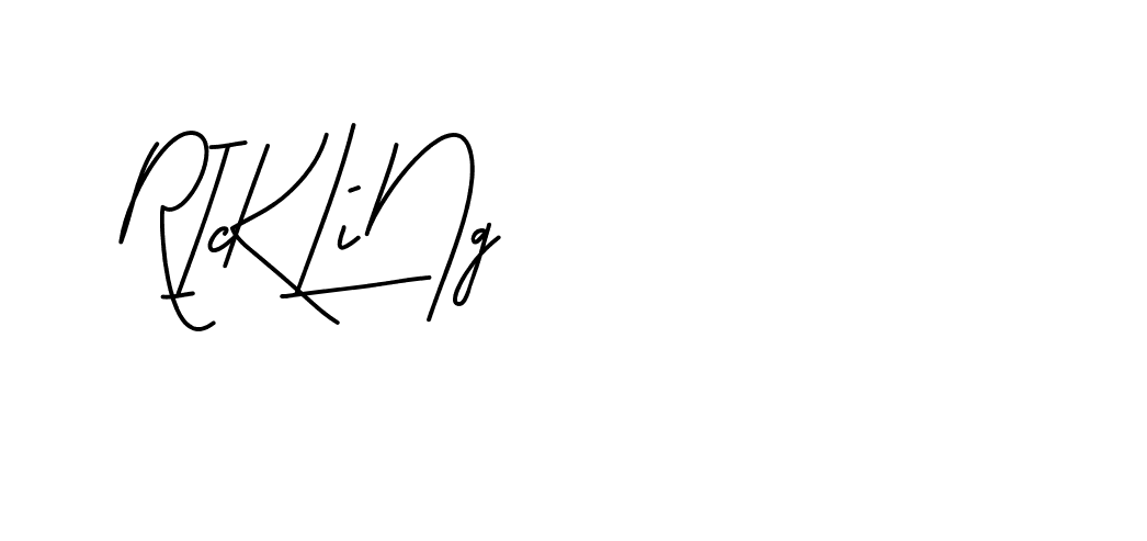 The best way (BrittanySignature-LjyZ) to make a short signature is to pick only two or three words in your name. The name Ceard include a total of six letters. For converting this name. Ceard signature style 2 images and pictures png