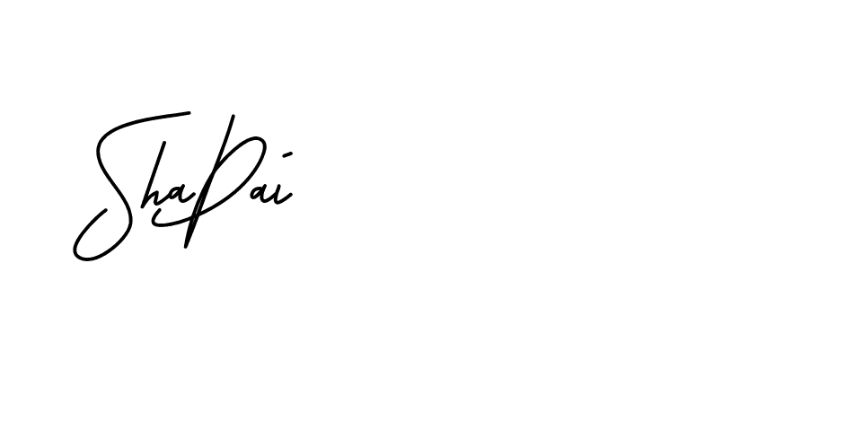 The best way (BrittanySignature-LjyZ) to make a short signature is to pick only two or three words in your name. The name Ceard include a total of six letters. For converting this name. Ceard signature style 2 images and pictures png