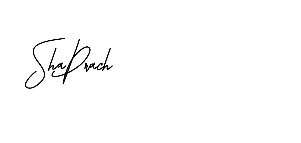 The best way (BrittanySignature-LjyZ) to make a short signature is to pick only two or three words in your name. The name Ceard include a total of six letters. For converting this name. Ceard signature style 2 images and pictures png