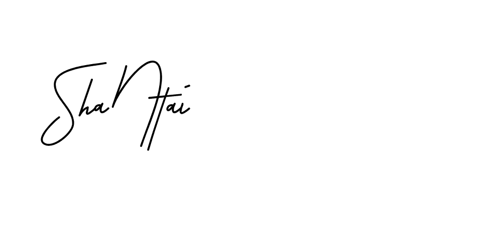 The best way (BrittanySignature-LjyZ) to make a short signature is to pick only two or three words in your name. The name Ceard include a total of six letters. For converting this name. Ceard signature style 2 images and pictures png