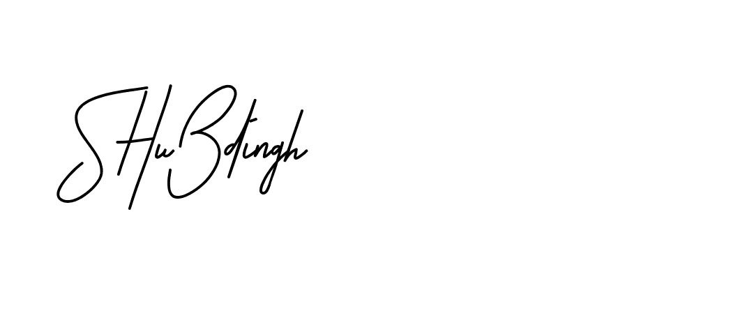 The best way (BrittanySignature-LjyZ) to make a short signature is to pick only two or three words in your name. The name Ceard include a total of six letters. For converting this name. Ceard signature style 2 images and pictures png