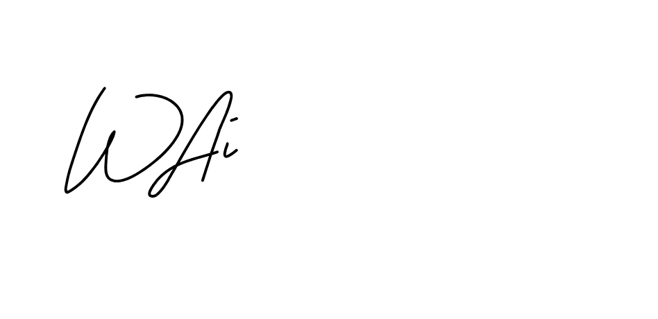 The best way (BrittanySignature-LjyZ) to make a short signature is to pick only two or three words in your name. The name Ceard include a total of six letters. For converting this name. Ceard signature style 2 images and pictures png