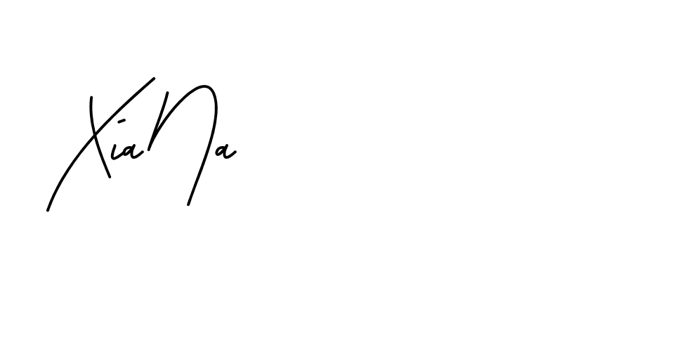 The best way (BrittanySignature-LjyZ) to make a short signature is to pick only two or three words in your name. The name Ceard include a total of six letters. For converting this name. Ceard signature style 2 images and pictures png