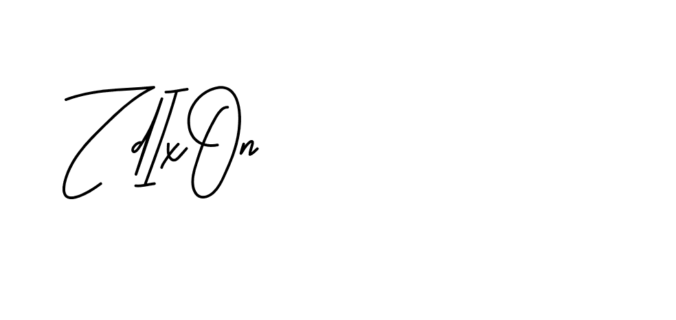 The best way (BrittanySignature-LjyZ) to make a short signature is to pick only two or three words in your name. The name Ceard include a total of six letters. For converting this name. Ceard signature style 2 images and pictures png