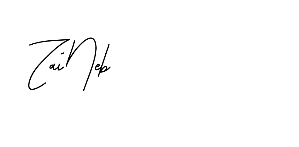 The best way (BrittanySignature-LjyZ) to make a short signature is to pick only two or three words in your name. The name Ceard include a total of six letters. For converting this name. Ceard signature style 2 images and pictures png