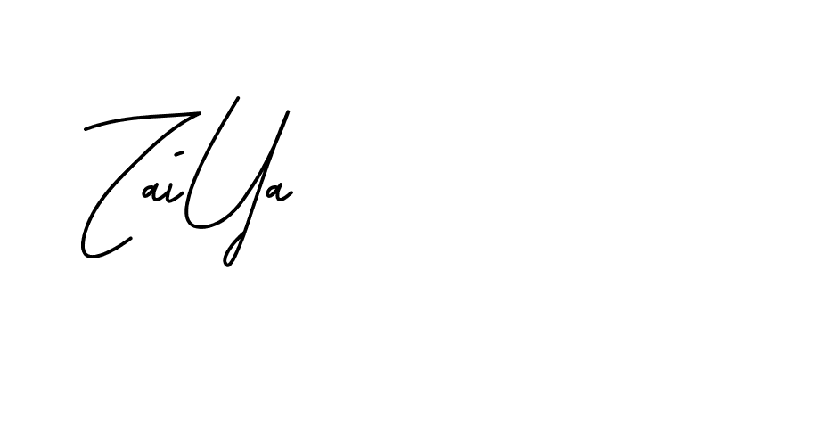 The best way (BrittanySignature-LjyZ) to make a short signature is to pick only two or three words in your name. The name Ceard include a total of six letters. For converting this name. Ceard signature style 2 images and pictures png