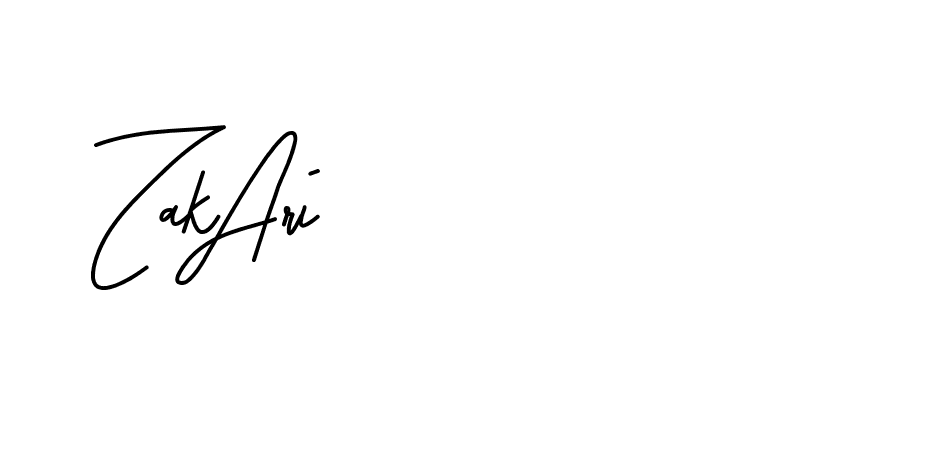 The best way (BrittanySignature-LjyZ) to make a short signature is to pick only two or three words in your name. The name Ceard include a total of six letters. For converting this name. Ceard signature style 2 images and pictures png