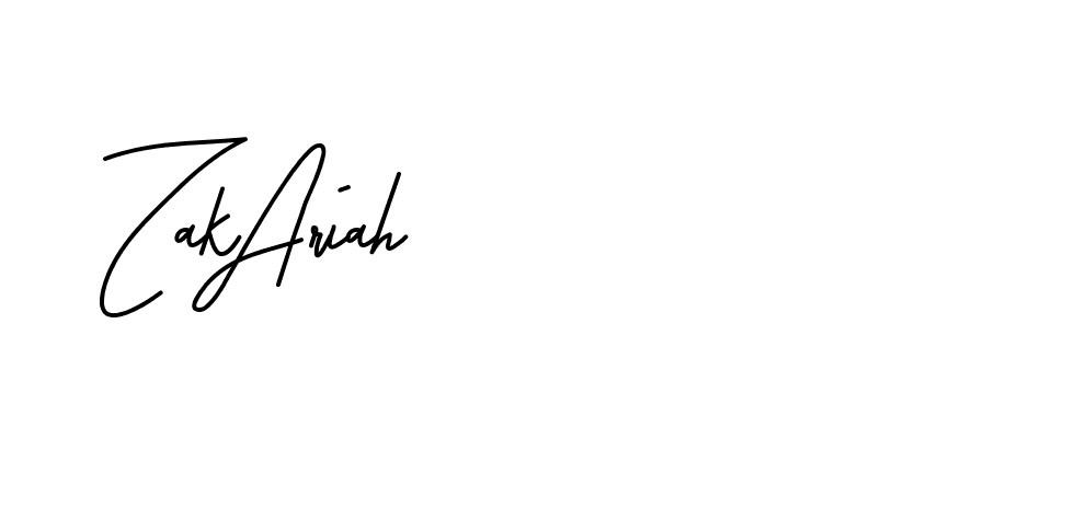 The best way (BrittanySignature-LjyZ) to make a short signature is to pick only two or three words in your name. The name Ceard include a total of six letters. For converting this name. Ceard signature style 2 images and pictures png