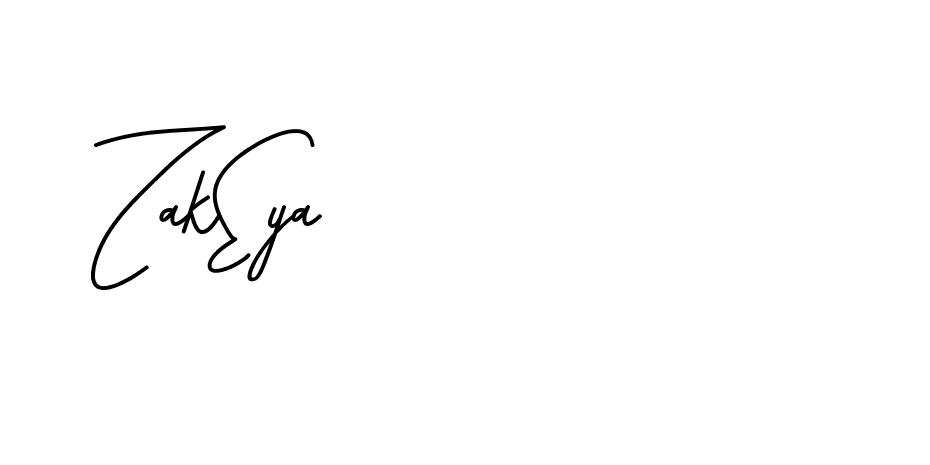 The best way (BrittanySignature-LjyZ) to make a short signature is to pick only two or three words in your name. The name Ceard include a total of six letters. For converting this name. Ceard signature style 2 images and pictures png