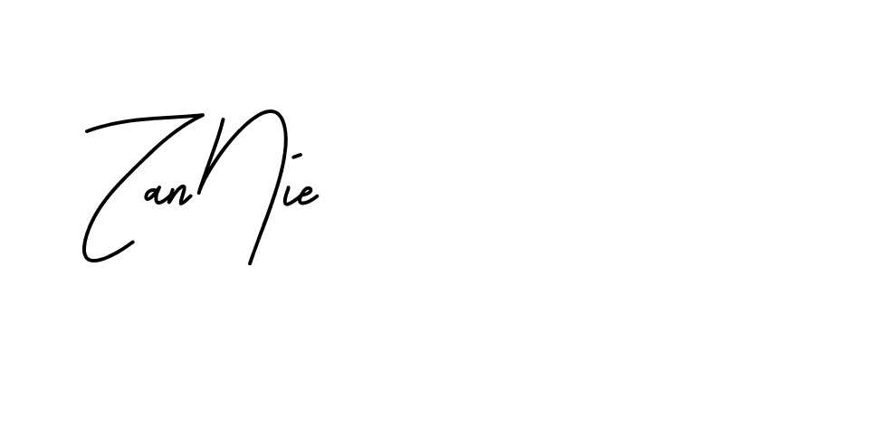 The best way (BrittanySignature-LjyZ) to make a short signature is to pick only two or three words in your name. The name Ceard include a total of six letters. For converting this name. Ceard signature style 2 images and pictures png