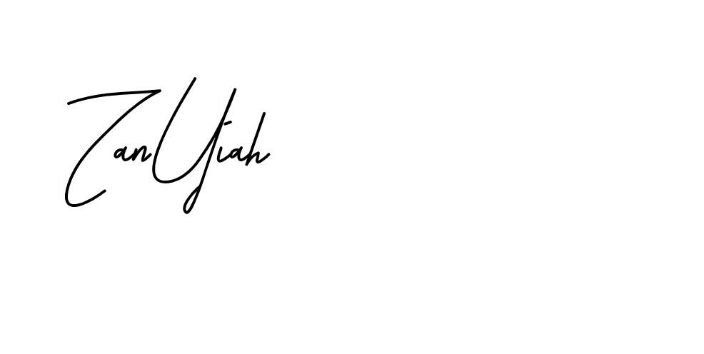 The best way (BrittanySignature-LjyZ) to make a short signature is to pick only two or three words in your name. The name Ceard include a total of six letters. For converting this name. Ceard signature style 2 images and pictures png