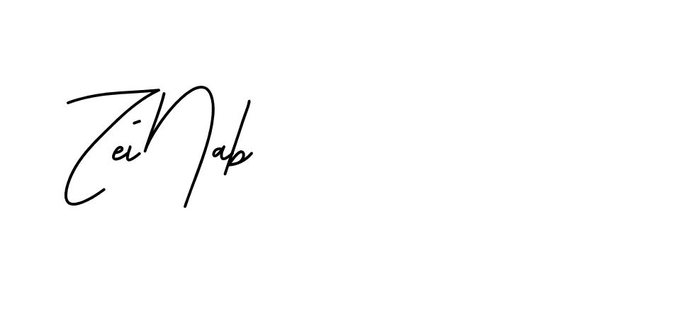 The best way (BrittanySignature-LjyZ) to make a short signature is to pick only two or three words in your name. The name Ceard include a total of six letters. For converting this name. Ceard signature style 2 images and pictures png