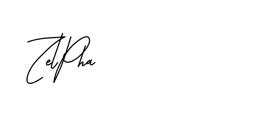 The best way (BrittanySignature-LjyZ) to make a short signature is to pick only two or three words in your name. The name Ceard include a total of six letters. For converting this name. Ceard signature style 2 images and pictures png