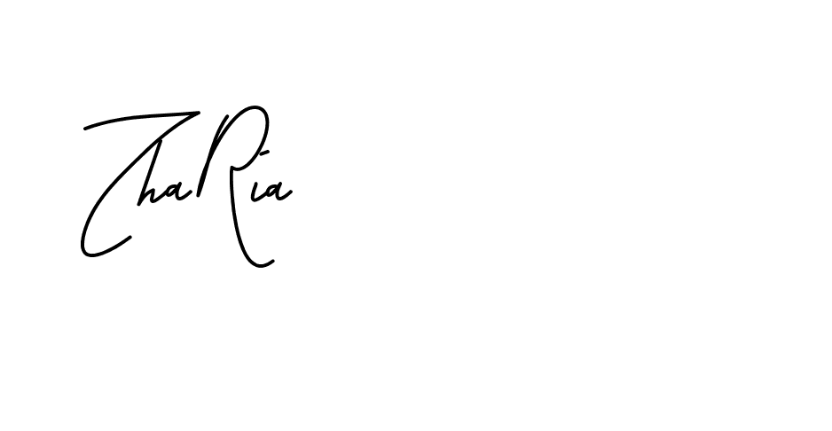 The best way (BrittanySignature-LjyZ) to make a short signature is to pick only two or three words in your name. The name Ceard include a total of six letters. For converting this name. Ceard signature style 2 images and pictures png