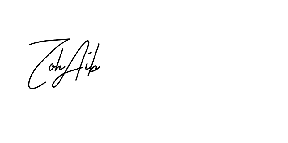 The best way (BrittanySignature-LjyZ) to make a short signature is to pick only two or three words in your name. The name Ceard include a total of six letters. For converting this name. Ceard signature style 2 images and pictures png