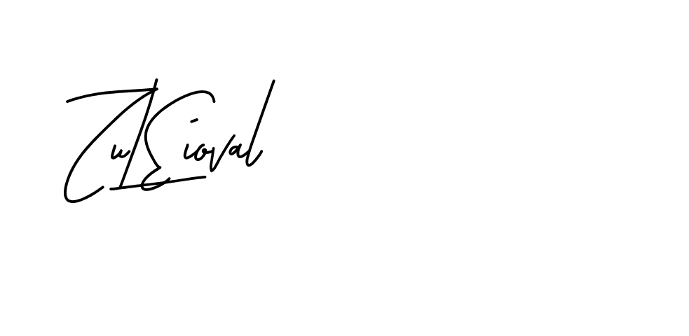 The best way (BrittanySignature-LjyZ) to make a short signature is to pick only two or three words in your name. The name Ceard include a total of six letters. For converting this name. Ceard signature style 2 images and pictures png