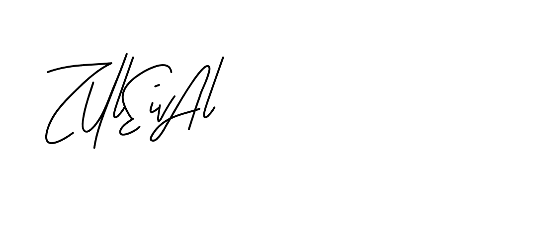 The best way (BrittanySignature-LjyZ) to make a short signature is to pick only two or three words in your name. The name Ceard include a total of six letters. For converting this name. Ceard signature style 2 images and pictures png