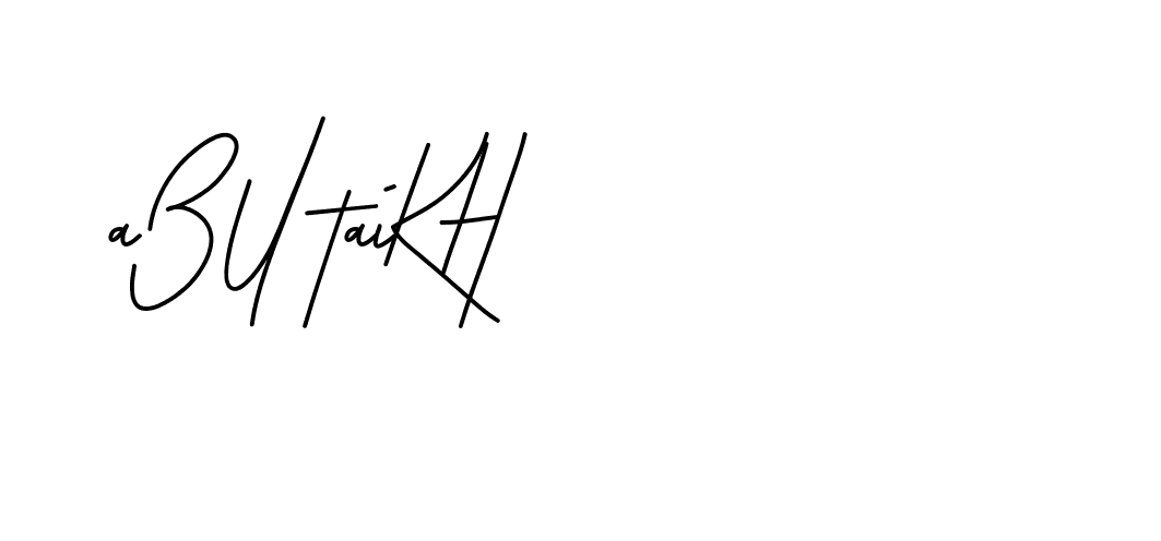 The best way (BrittanySignature-LjyZ) to make a short signature is to pick only two or three words in your name. The name Ceard include a total of six letters. For converting this name. Ceard signature style 2 images and pictures png