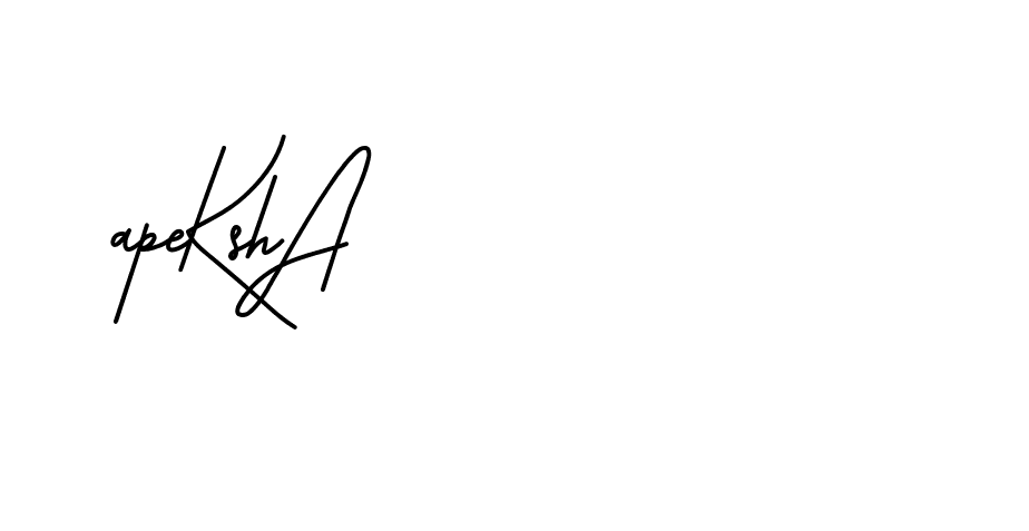 The best way (BrittanySignature-LjyZ) to make a short signature is to pick only two or three words in your name. The name Ceard include a total of six letters. For converting this name. Ceard signature style 2 images and pictures png