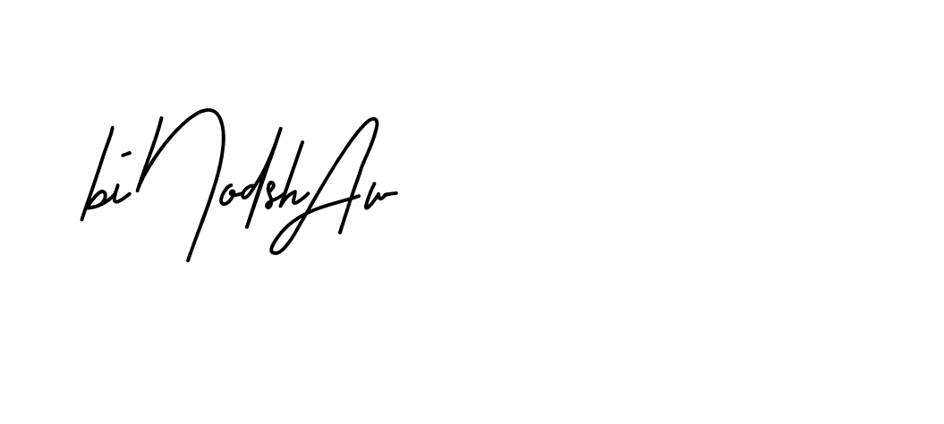 The best way (BrittanySignature-LjyZ) to make a short signature is to pick only two or three words in your name. The name Ceard include a total of six letters. For converting this name. Ceard signature style 2 images and pictures png