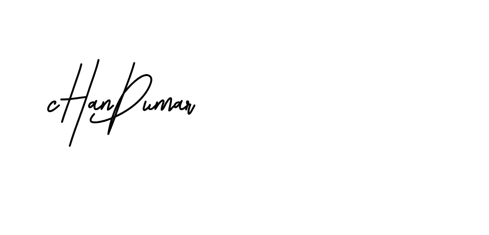 The best way (BrittanySignature-LjyZ) to make a short signature is to pick only two or three words in your name. The name Ceard include a total of six letters. For converting this name. Ceard signature style 2 images and pictures png