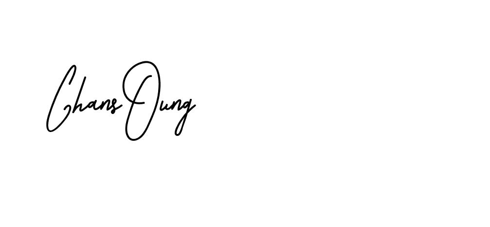 The best way (BrittanySignature-LjyZ) to make a short signature is to pick only two or three words in your name. The name Ceard include a total of six letters. For converting this name. Ceard signature style 2 images and pictures png