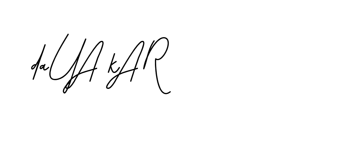 The best way (BrittanySignature-LjyZ) to make a short signature is to pick only two or three words in your name. The name Ceard include a total of six letters. For converting this name. Ceard signature style 2 images and pictures png