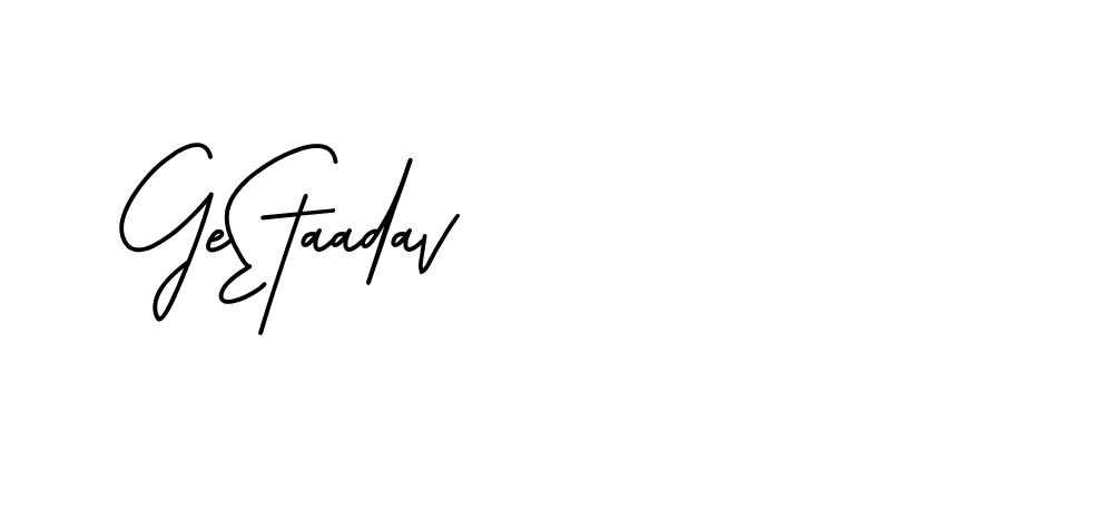 The best way (BrittanySignature-LjyZ) to make a short signature is to pick only two or three words in your name. The name Ceard include a total of six letters. For converting this name. Ceard signature style 2 images and pictures png