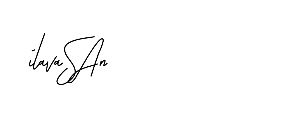 The best way (BrittanySignature-LjyZ) to make a short signature is to pick only two or three words in your name. The name Ceard include a total of six letters. For converting this name. Ceard signature style 2 images and pictures png