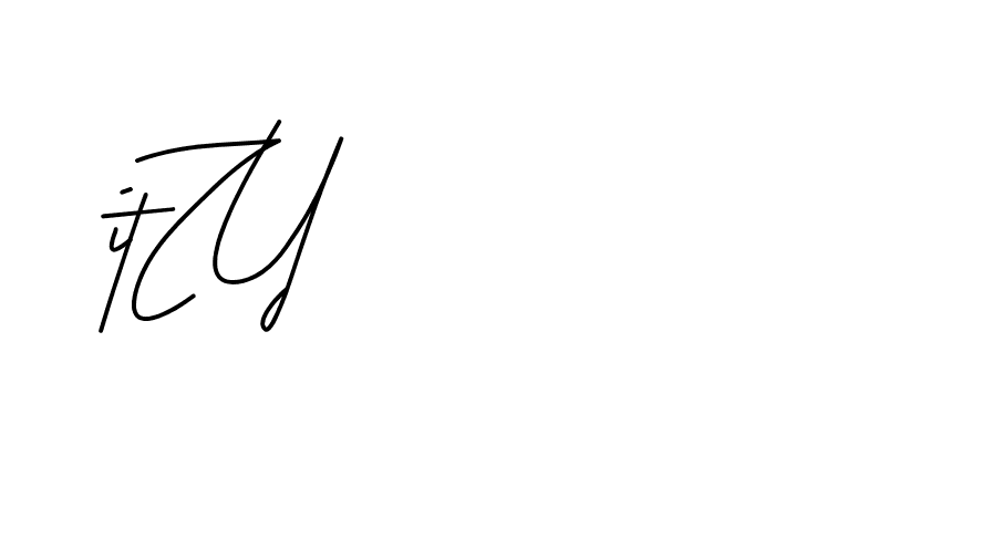 The best way (BrittanySignature-LjyZ) to make a short signature is to pick only two or three words in your name. The name Ceard include a total of six letters. For converting this name. Ceard signature style 2 images and pictures png