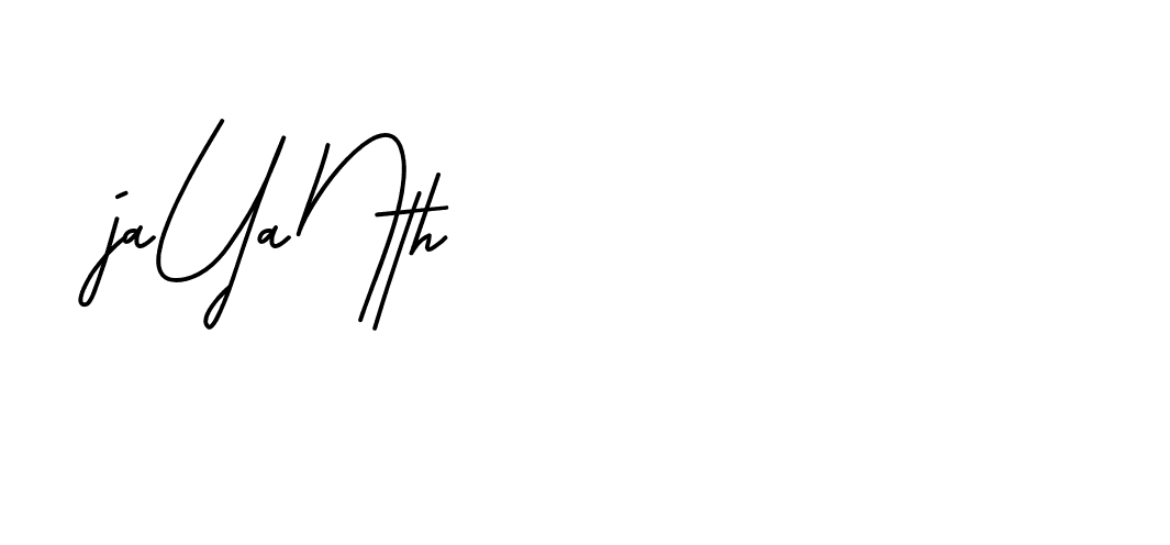 The best way (BrittanySignature-LjyZ) to make a short signature is to pick only two or three words in your name. The name Ceard include a total of six letters. For converting this name. Ceard signature style 2 images and pictures png