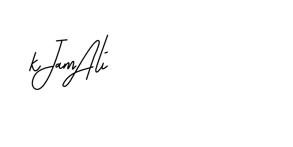 The best way (BrittanySignature-LjyZ) to make a short signature is to pick only two or three words in your name. The name Ceard include a total of six letters. For converting this name. Ceard signature style 2 images and pictures png