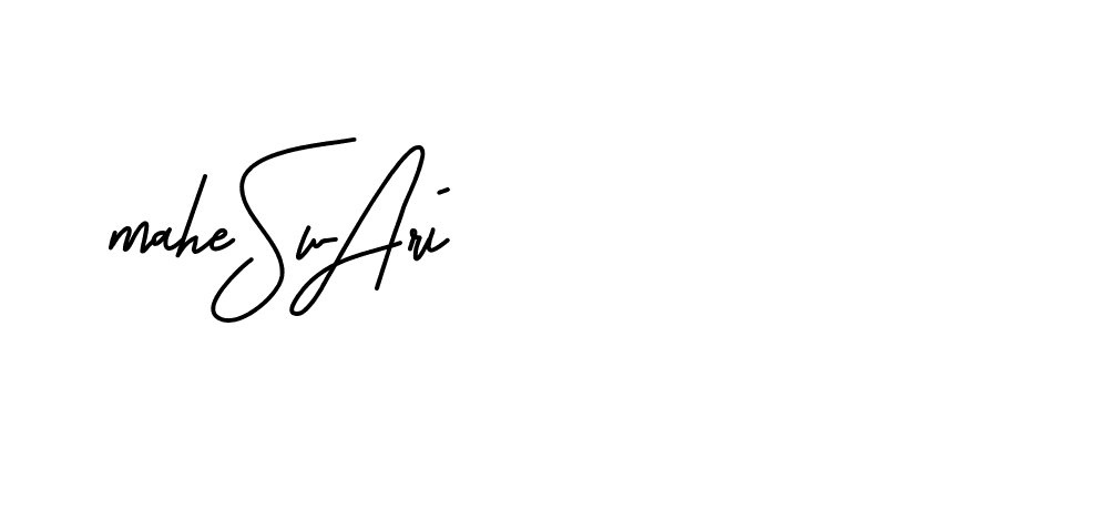 The best way (BrittanySignature-LjyZ) to make a short signature is to pick only two or three words in your name. The name Ceard include a total of six letters. For converting this name. Ceard signature style 2 images and pictures png