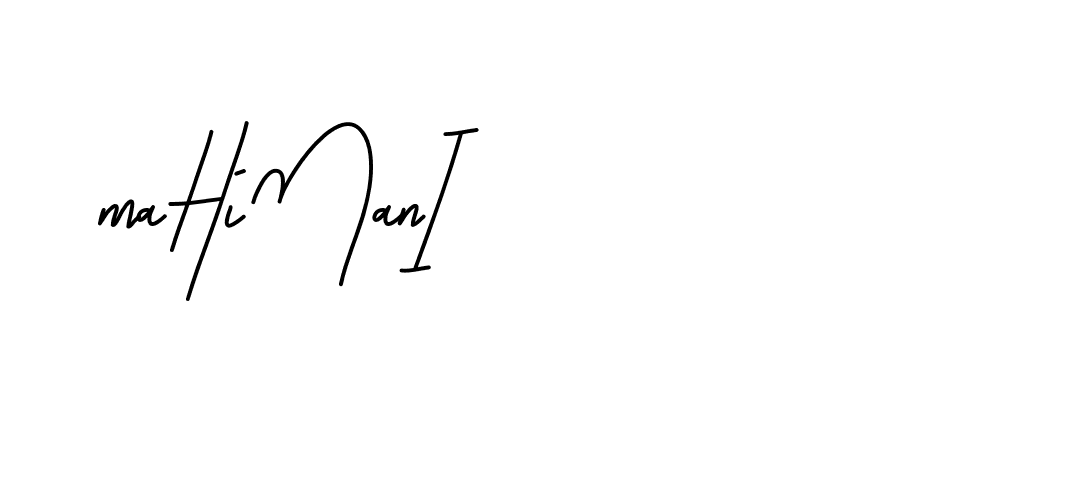 The best way (BrittanySignature-LjyZ) to make a short signature is to pick only two or three words in your name. The name Ceard include a total of six letters. For converting this name. Ceard signature style 2 images and pictures png