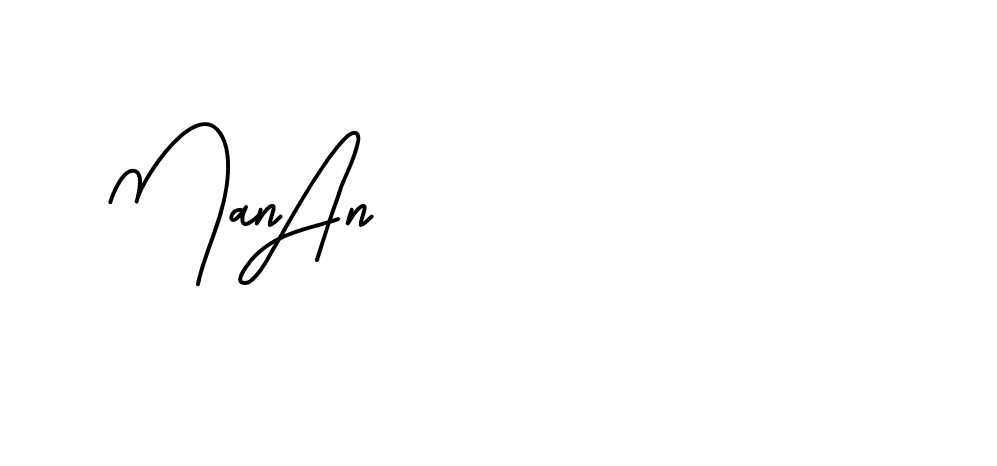 The best way (BrittanySignature-LjyZ) to make a short signature is to pick only two or three words in your name. The name Ceard include a total of six letters. For converting this name. Ceard signature style 2 images and pictures png