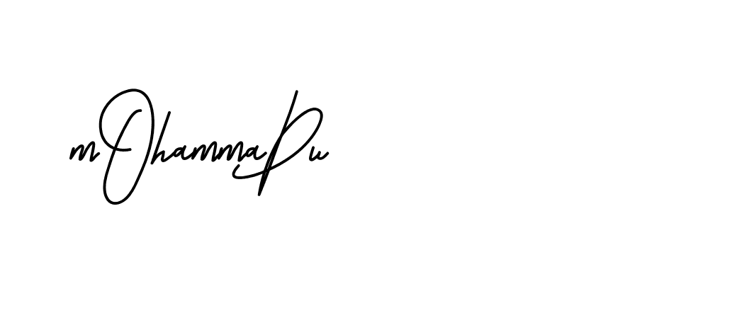 The best way (BrittanySignature-LjyZ) to make a short signature is to pick only two or three words in your name. The name Ceard include a total of six letters. For converting this name. Ceard signature style 2 images and pictures png