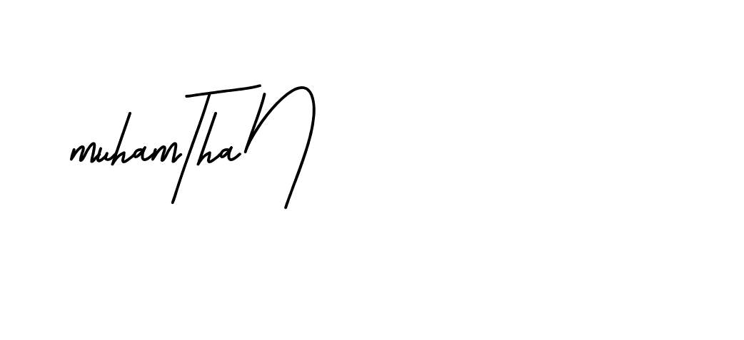 The best way (BrittanySignature-LjyZ) to make a short signature is to pick only two or three words in your name. The name Ceard include a total of six letters. For converting this name. Ceard signature style 2 images and pictures png