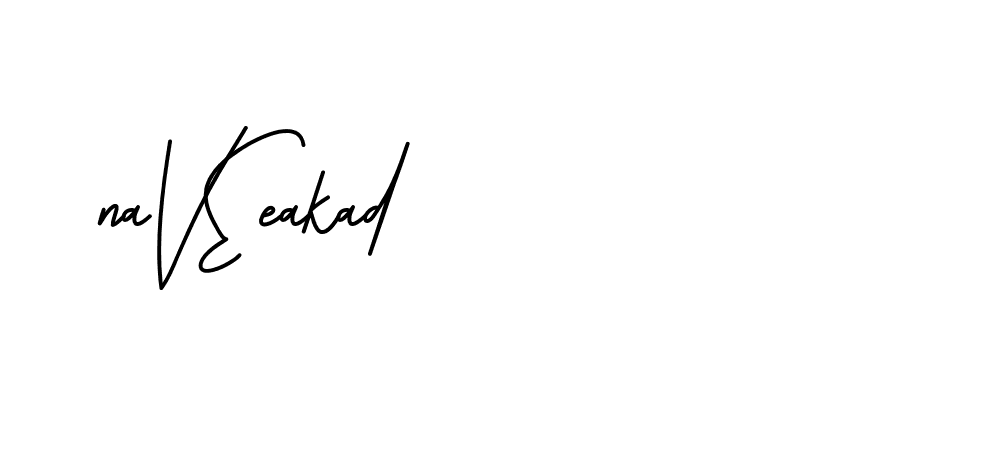 The best way (BrittanySignature-LjyZ) to make a short signature is to pick only two or three words in your name. The name Ceard include a total of six letters. For converting this name. Ceard signature style 2 images and pictures png