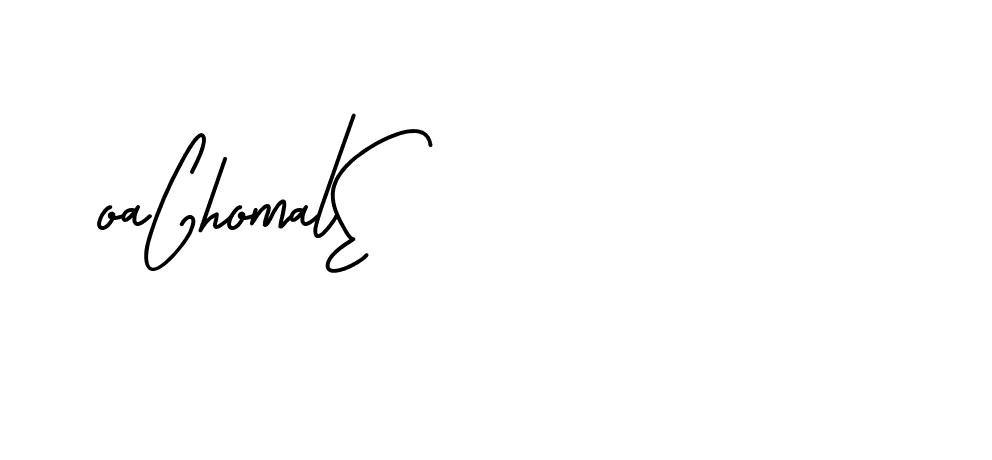 The best way (BrittanySignature-LjyZ) to make a short signature is to pick only two or three words in your name. The name Ceard include a total of six letters. For converting this name. Ceard signature style 2 images and pictures png