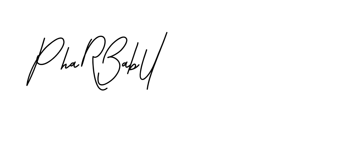 The best way (BrittanySignature-LjyZ) to make a short signature is to pick only two or three words in your name. The name Ceard include a total of six letters. For converting this name. Ceard signature style 2 images and pictures png