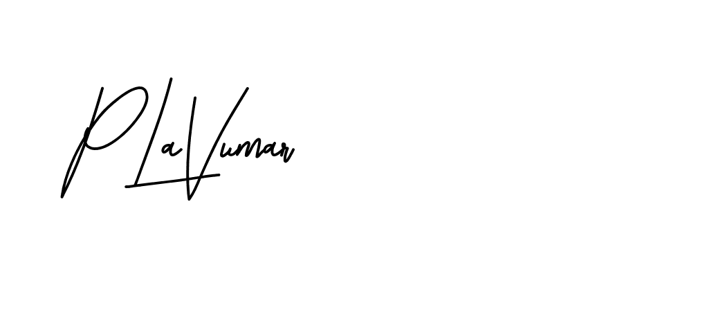 The best way (BrittanySignature-LjyZ) to make a short signature is to pick only two or three words in your name. The name Ceard include a total of six letters. For converting this name. Ceard signature style 2 images and pictures png