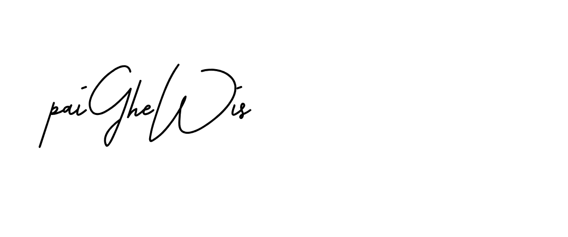 The best way (BrittanySignature-LjyZ) to make a short signature is to pick only two or three words in your name. The name Ceard include a total of six letters. For converting this name. Ceard signature style 2 images and pictures png