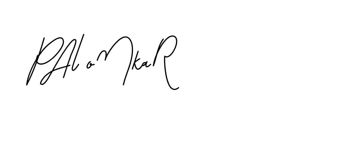 The best way (BrittanySignature-LjyZ) to make a short signature is to pick only two or three words in your name. The name Ceard include a total of six letters. For converting this name. Ceard signature style 2 images and pictures png